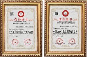 全国0805冰蓝色贴片灯珠质量信用保证，都通过可靠性测试带证书，畅销系列，鑫光硕LED被评为中国具有影响力的品牌