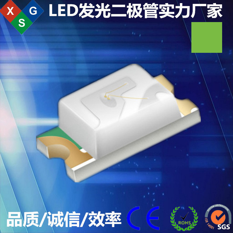 0603黄绿色贴片LED灯珠，0603黄绿色LED