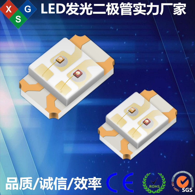 橙绿双色led0805产品实物图展示