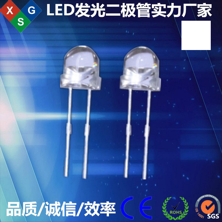 5MM白光草帽灯|5MM白光草帽LED