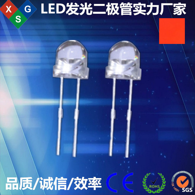 草帽红光LED灯珠|草帽LED灯红光